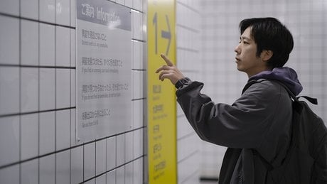 « Exit 8 », de Genki Kawamura, avec Kazunari Ninomiya, Yamato Kôchi, Naru Asanuma. 1 h 35. Sortie mercredi.