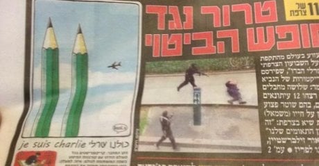 Charlie hommage Yediot Aharonot