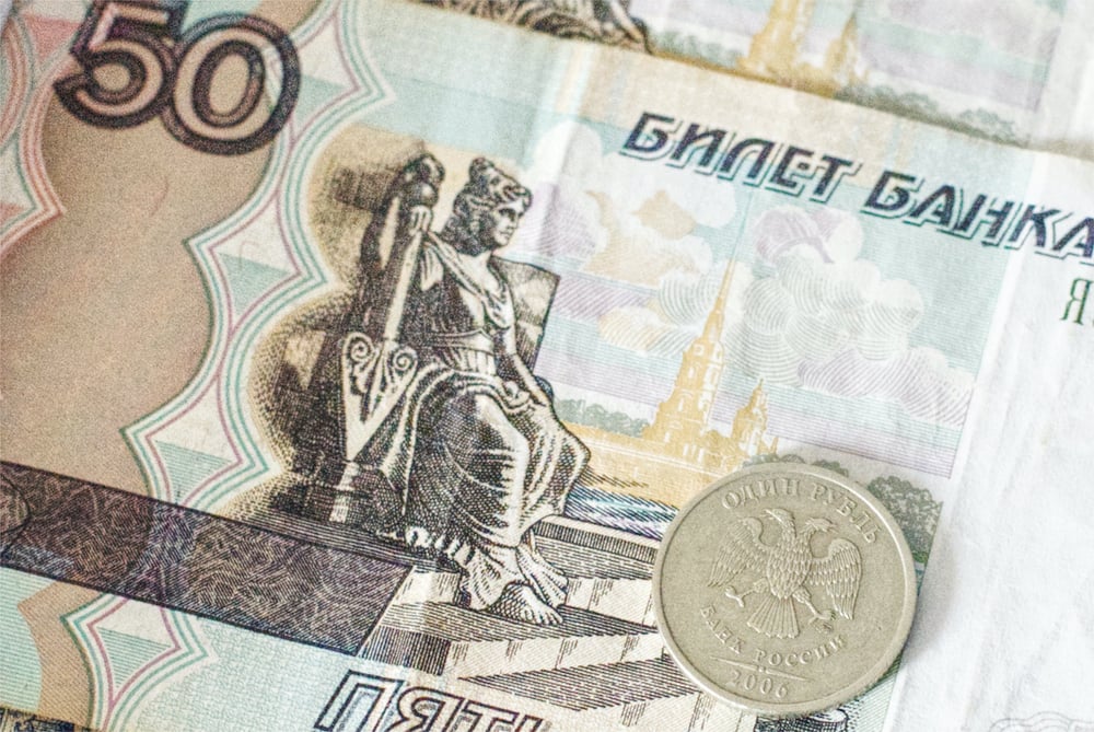 Rouble
