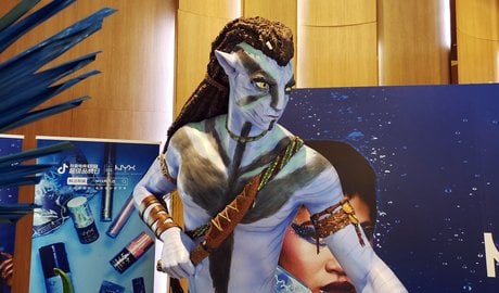 Avatar