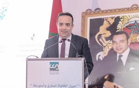hicham serghini ccg maroc