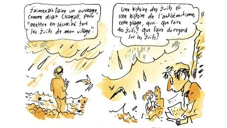 Planche de Joann Sfar.
