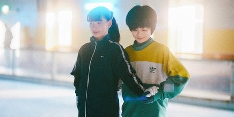 My Sunshine, de Hiroshi Okuyama, avec Keitatsu Koshiyama, Kiara Nakanishi.
