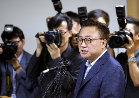 Samsung Mobile Communications Business, Koh Dong-jin, Galaxy Note 7,
