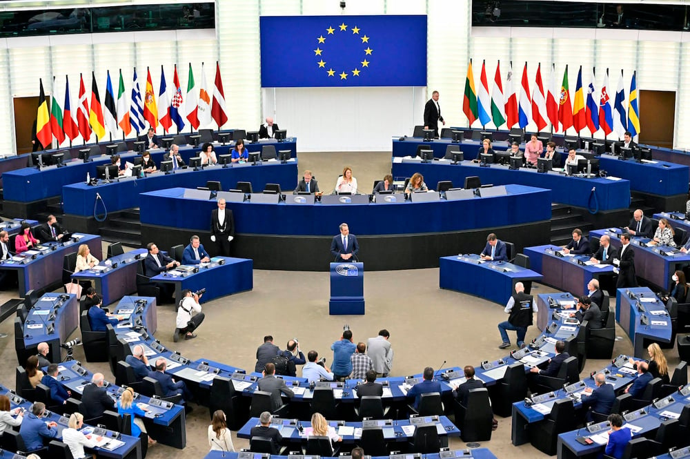 Parlement européen