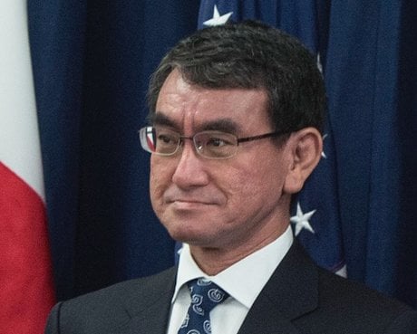 Tarō Kōno