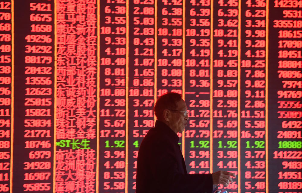 Bourse chinoise
