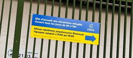 Réfugiés