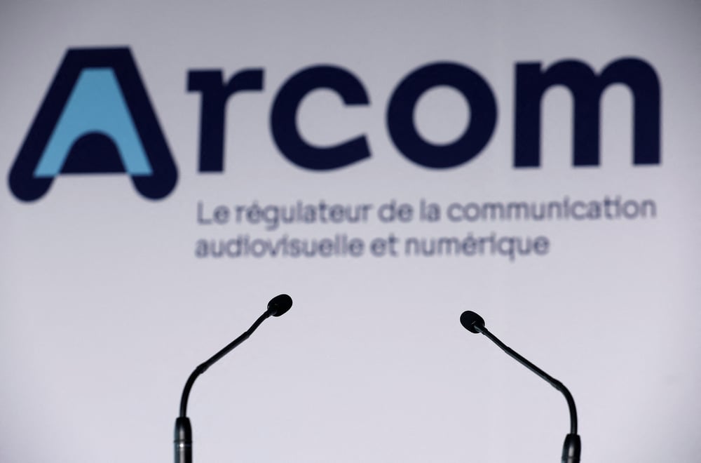 Le logo de l'arcom