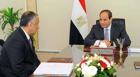 Amer Sissi