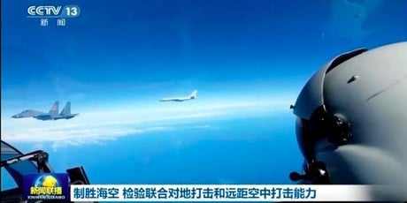 Taiwan