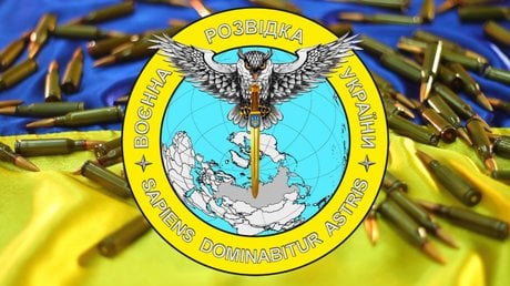 Logo renseignements ukrainiens
