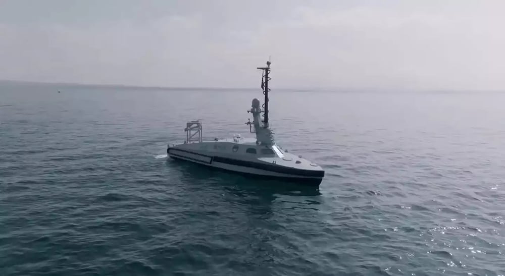 USV MARLIN