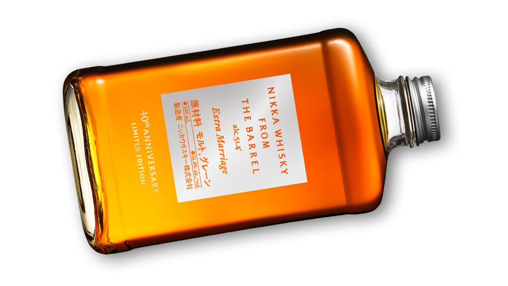 Nikka From The Barrel Extra Marriage.
