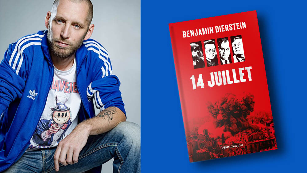 « 14 Juillet » de Benjamin Dierstein.