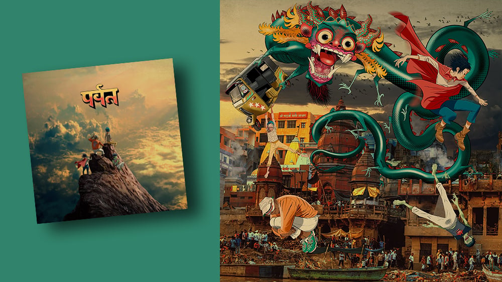 « The Mountain » est le neuvième album studio de Gorillaz.