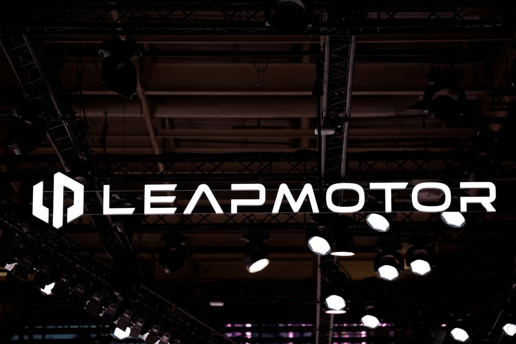 Le logo de leapmotor