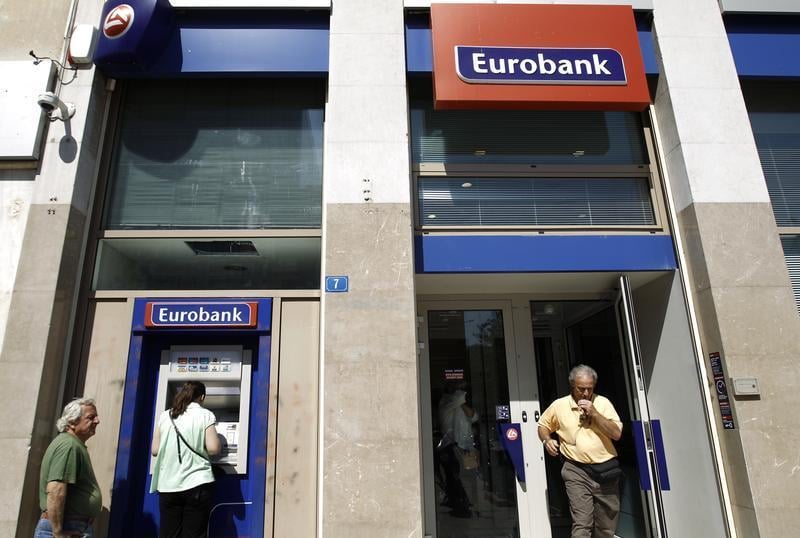 Eurobank lance une augmentation de capital de deux milliards