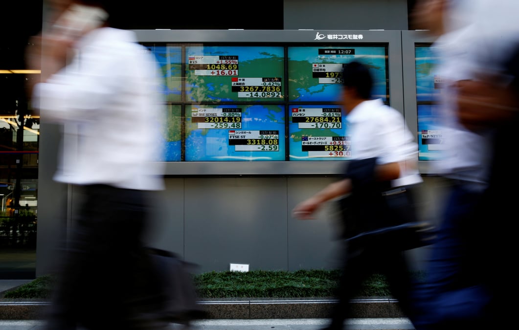 La bourse de tokyo finit en hausse moderee