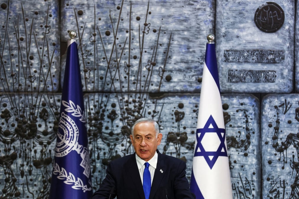 Benjamin netanyahu prenant la parole lors d'une ceremonie