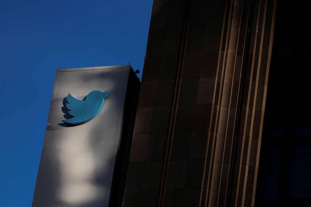 Le siege social de twitter, a san francisco