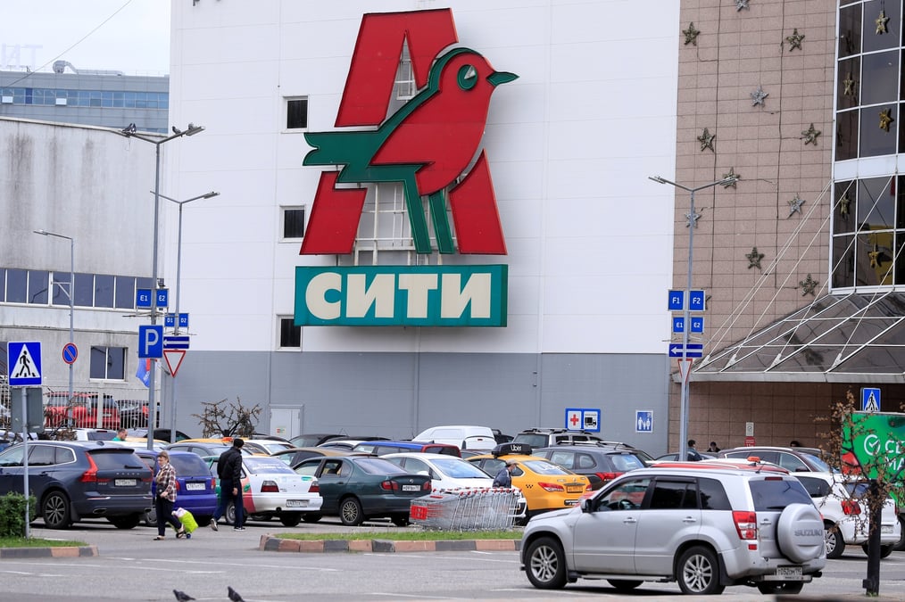 Auchan ne prevoit pas de modifier sa strategie en russie