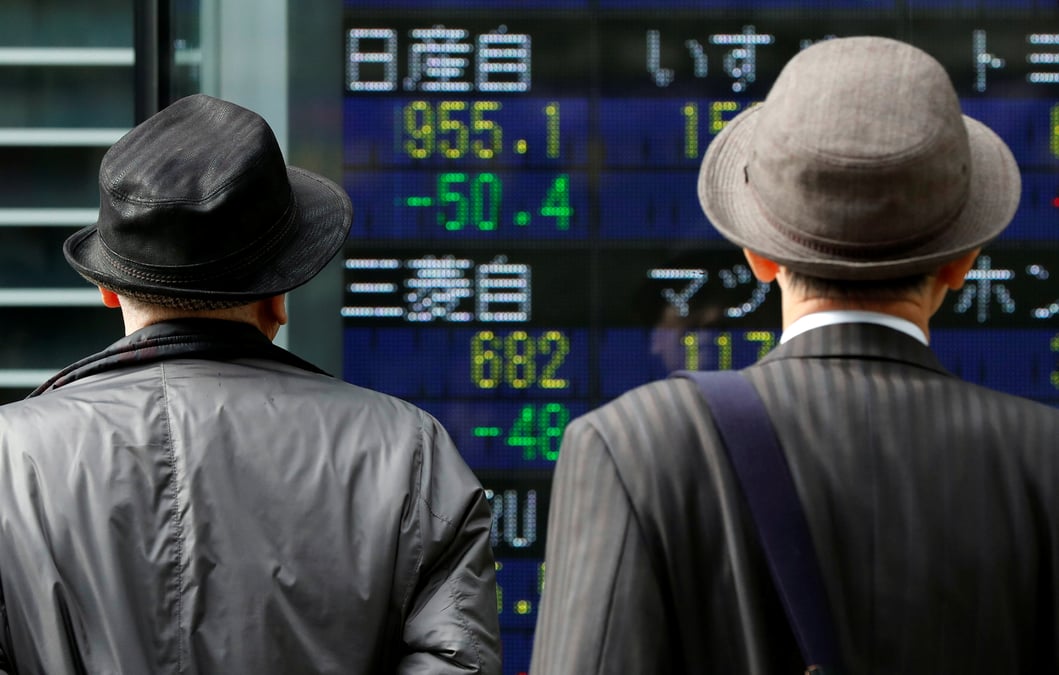Les marches japonais cloturent en baisse