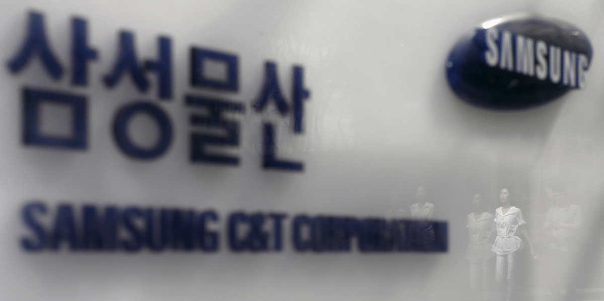 Samsung