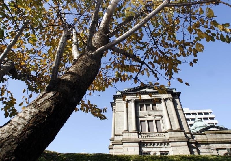 La Banque du Japon moins optimiste sur l'évolution de l'export