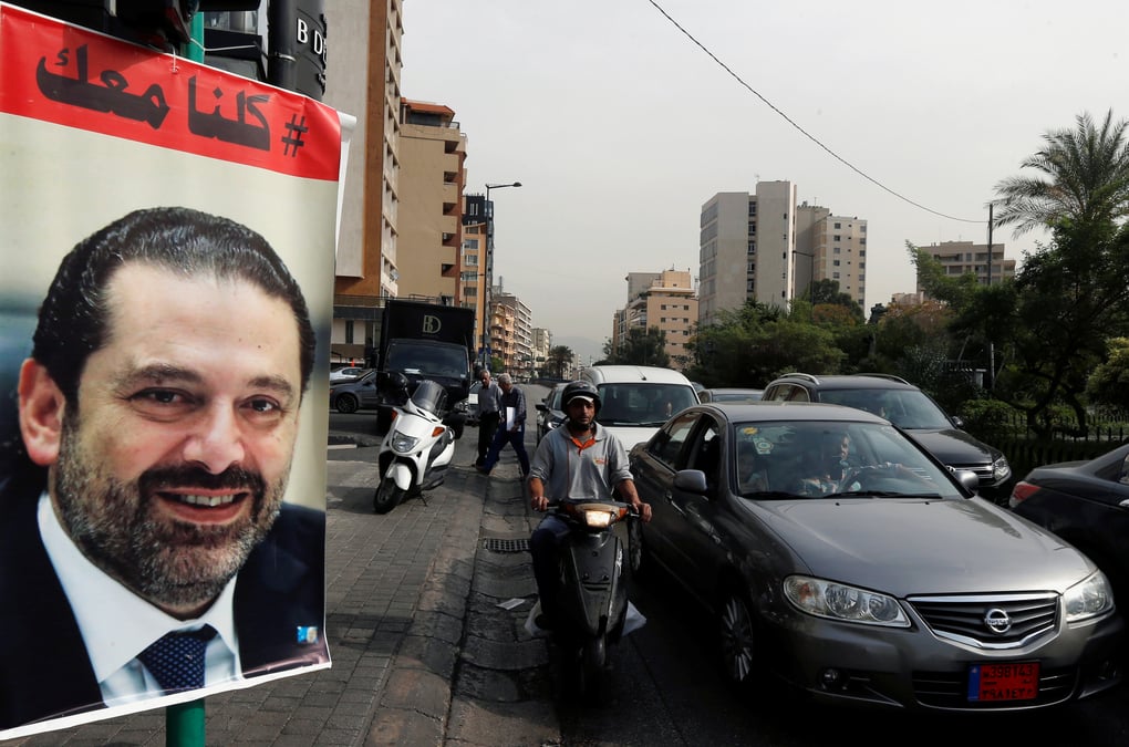 Hariri promet de rentrer au liban dans les deux jours