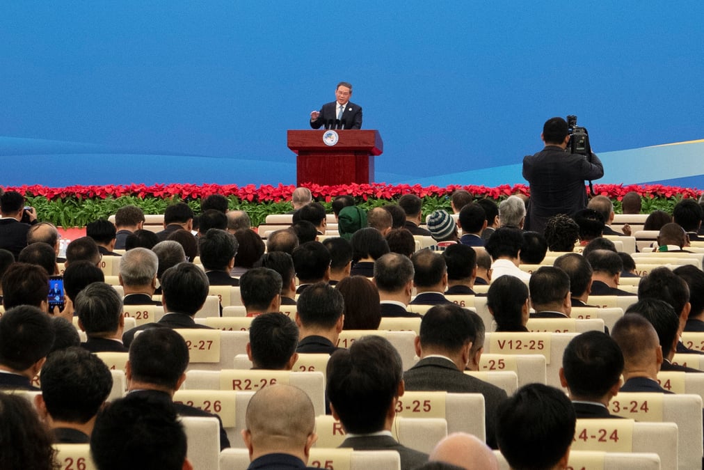 Le premier ministre chinois li qiang s'exprime lors de la ceremonie d'ouverture de l'exposition internationale d'importation de chine (ciie) a shanghai
