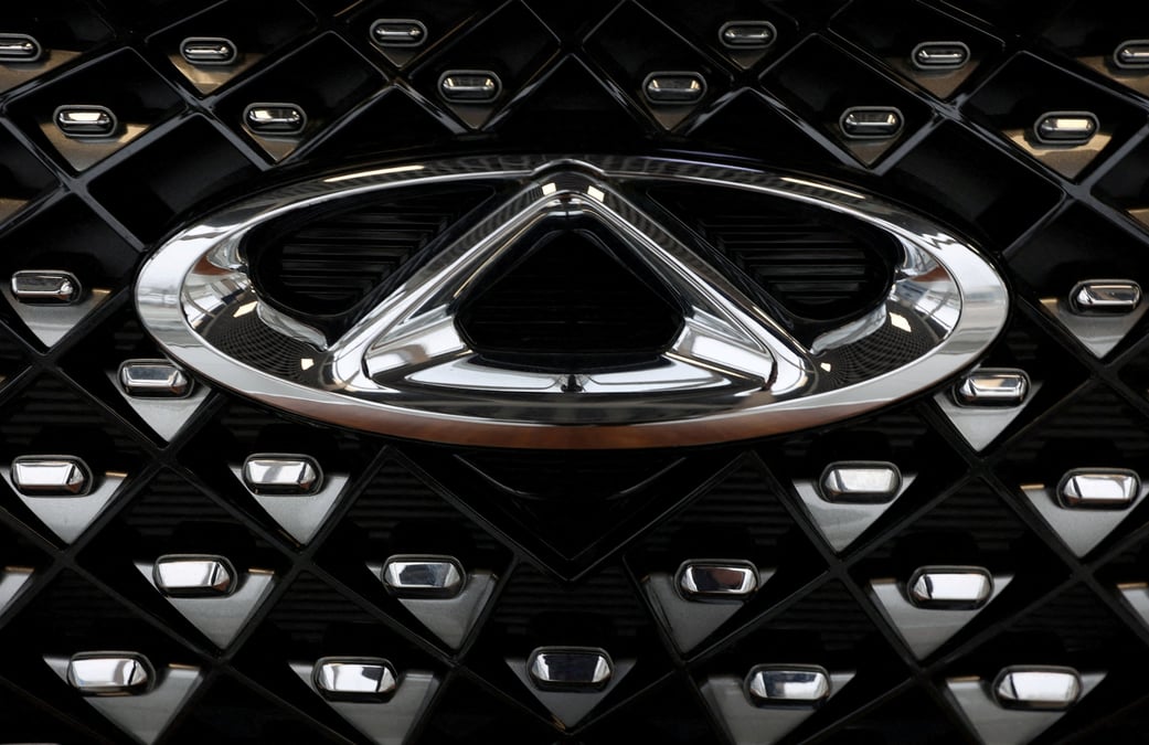 Le logo du constructeur automobile chinois chery