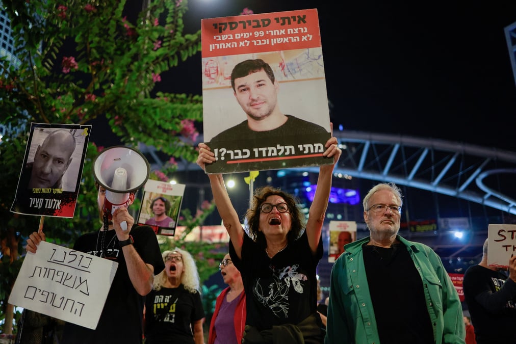 Manifestation contre la gestion par le gouvernement israelien du conflit en cours a gaza et pour montrer le soutien aux otages, a tel aviv