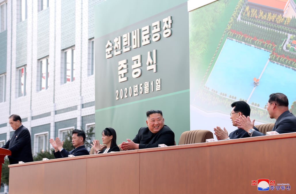 Rien n'indique que kim jong-un a ete opere du coeur
