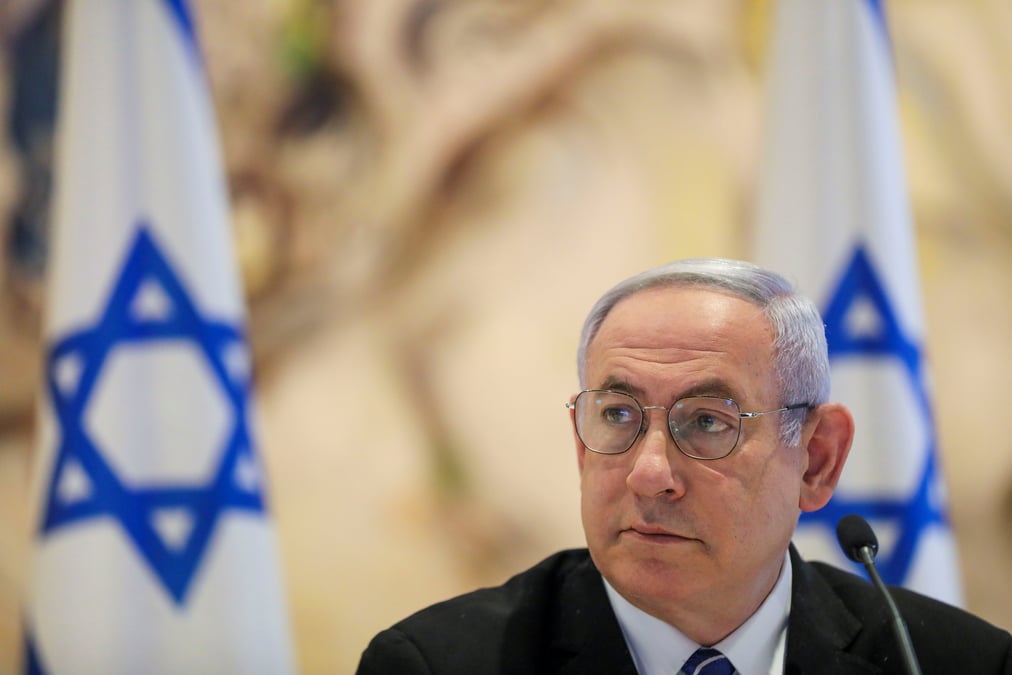 Israel: ouverture du proces pour corruption de benjamin netanyahu