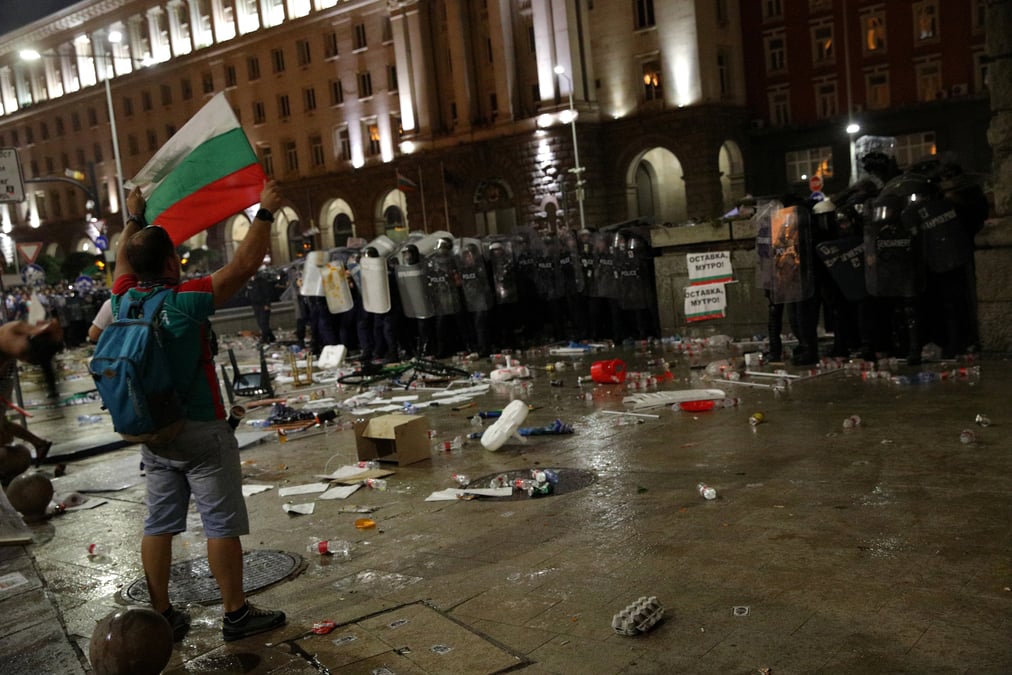 Bulgarie: nouvelle manifestation antigouvernementale a sofia