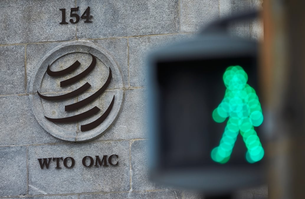 Des droits de douane us sur des produits chinois injustifies, estime l'omc