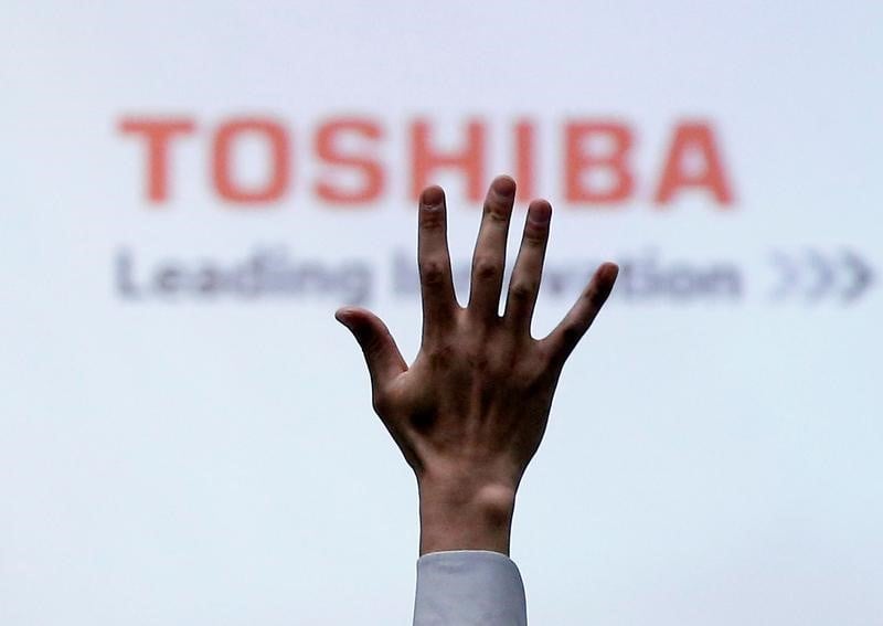 Toshiba bloque de nouveau l'acces de western digital a leur jv