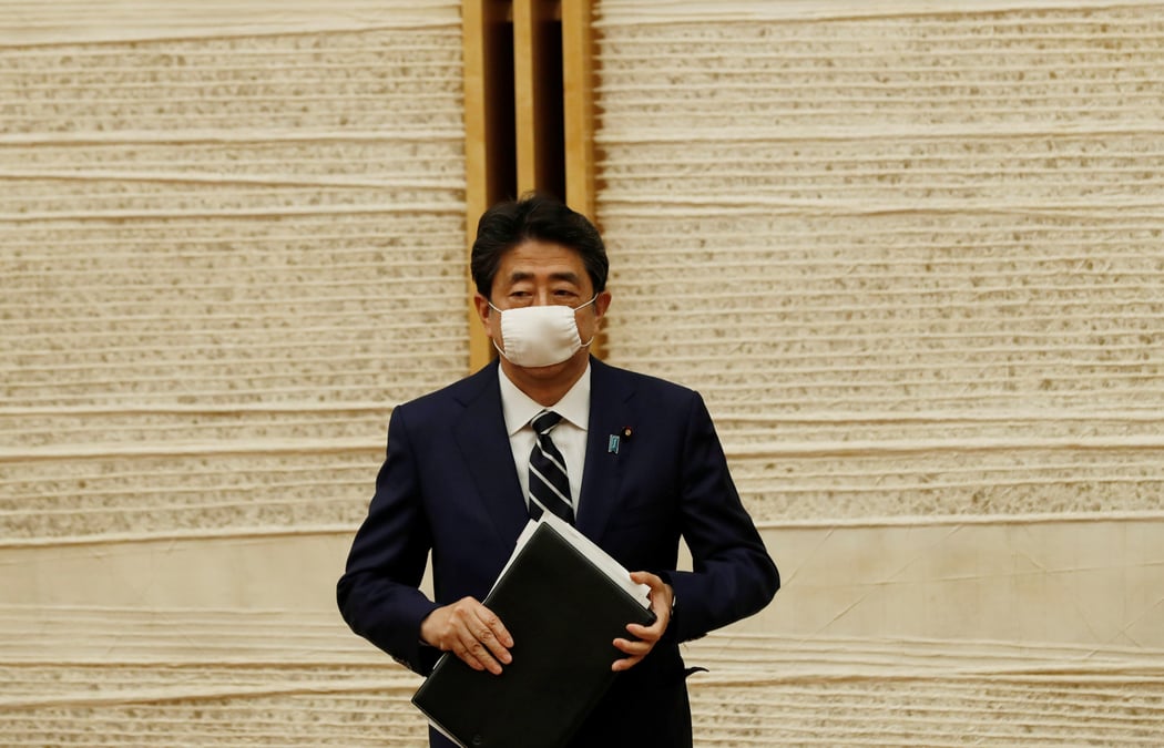 Le japon va deployer un plan de soutien de 1.100 milliards de dollars