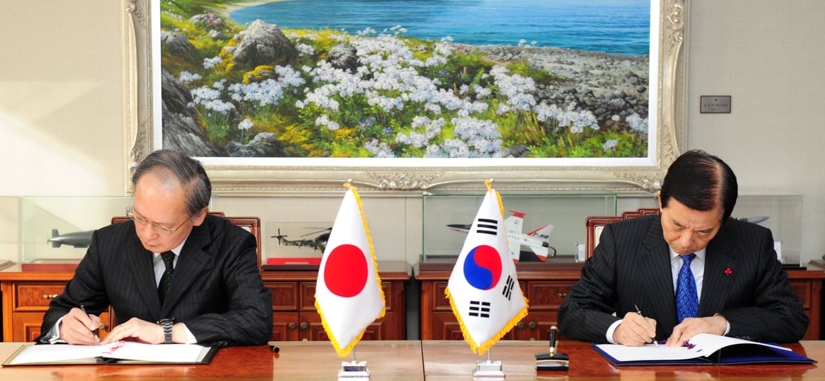 La coree du sud et le japon signent un accord de partage des renseignements