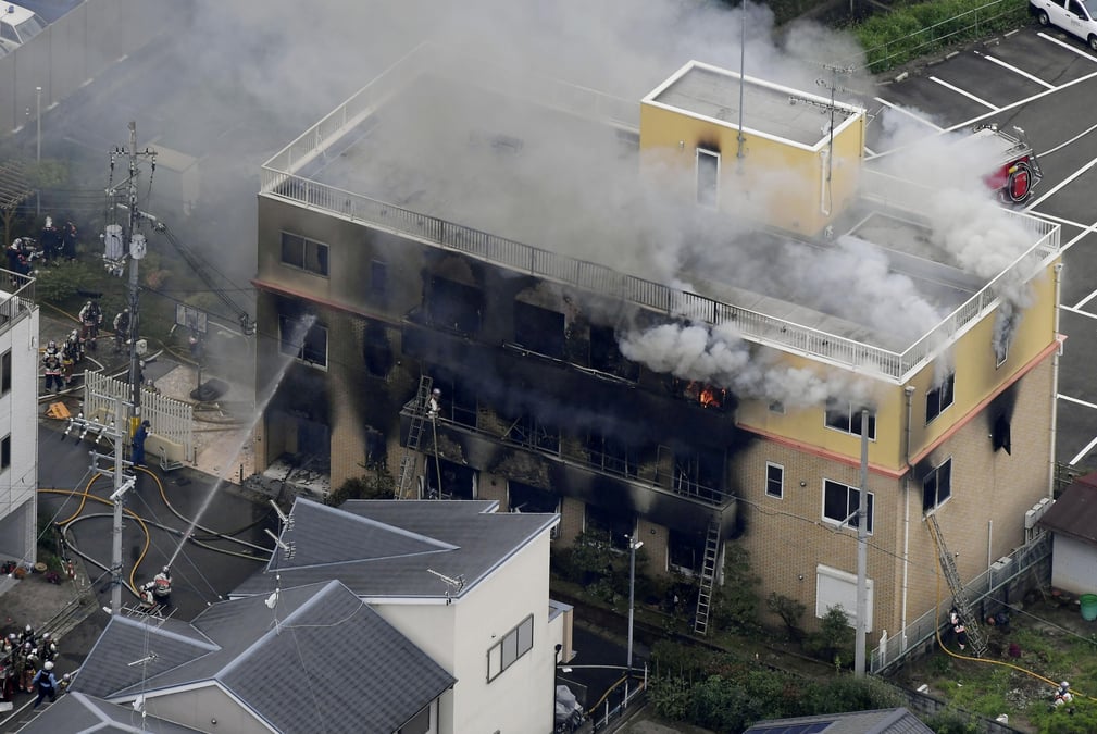 Japon: arrestation de l'homme accuse de l'incendie de kyoto ayant fait 36 morts