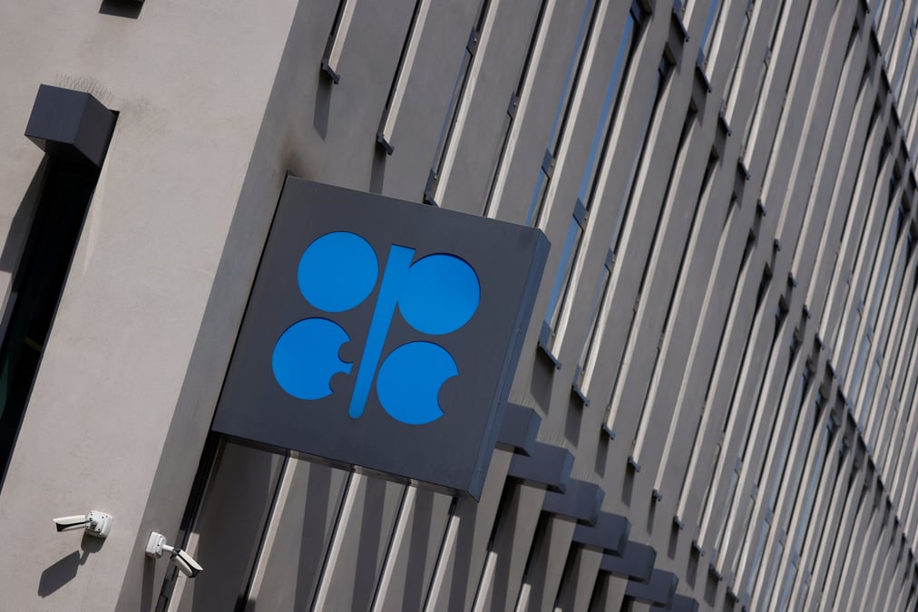 Logo de l'organisation des pays exportateurs de petrole