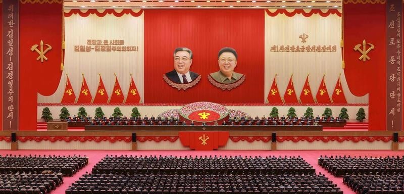 Usa: pyongyang doit agir pour denucleariser la peninsule coreenne