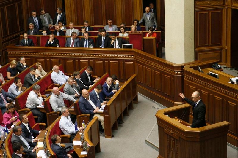Deux partis quittent la coalition majoritaire en Ukraine