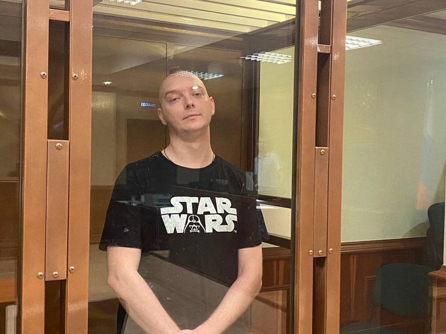 L'ex-journaliste russe safronov condamne a 22 ans de prison pour trahison