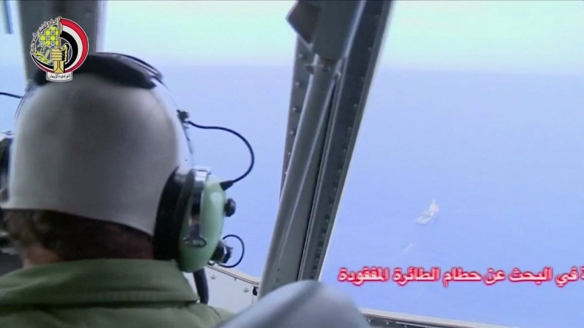 Deux societes pour rechercher les boites noires de l’airbus d’egyptair