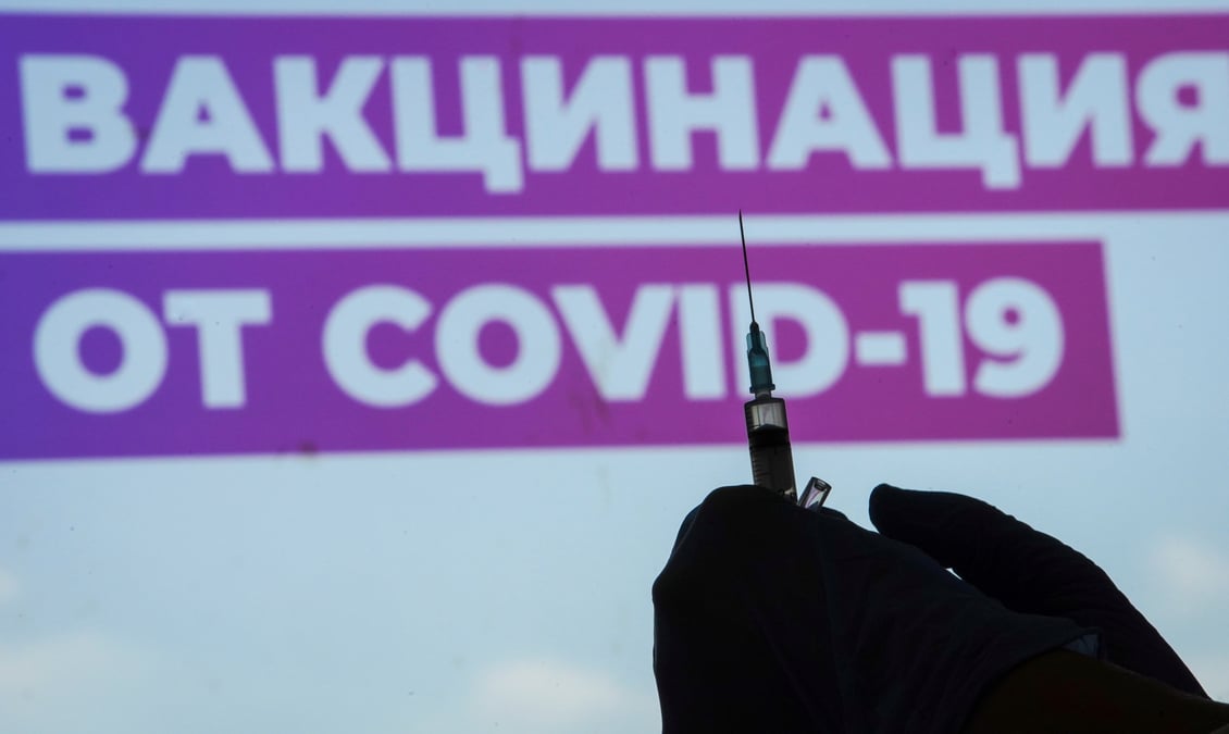 Coronavirus: le variant gamma detecte en russie, dit interfax