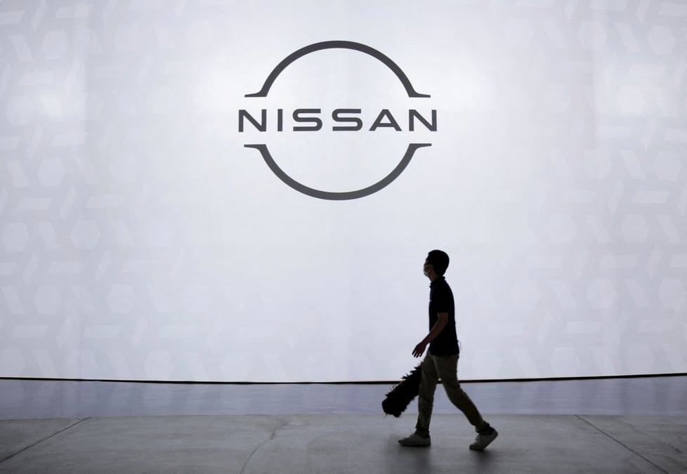 Le logo de nissan au pavillon nissan a yokohama, au japon