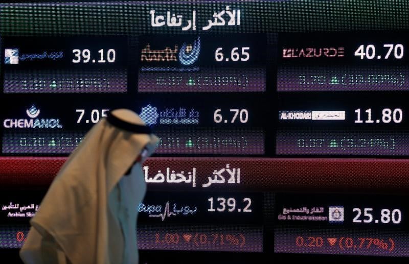 Ryad ouvre davantage ses entreprises aux investisseurs etrangers