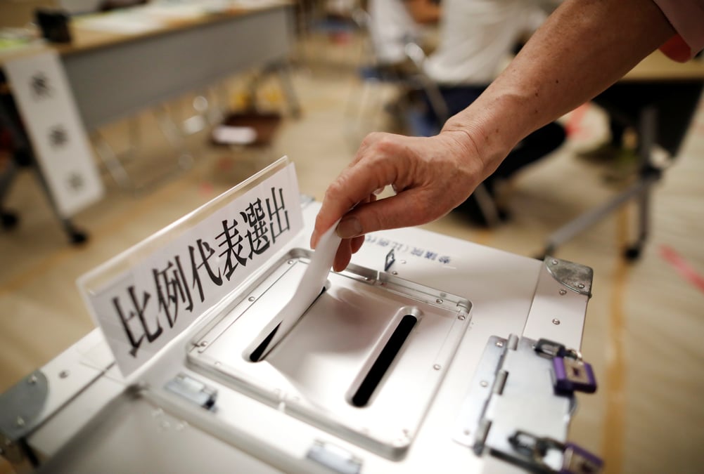 Japon: le projet de reforme de la constitution, enjeu des senatoriales